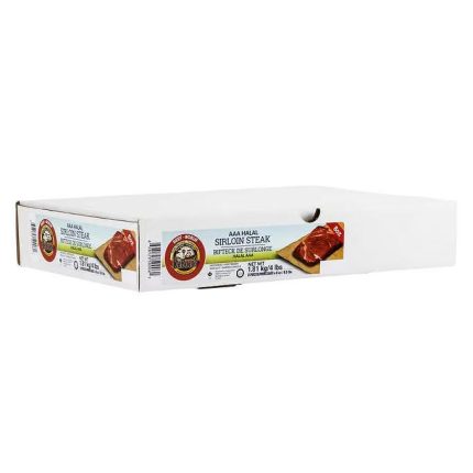 DeBoer’s Frozen Canada AAA Boneless Top Sirloin Steaks 8x226g