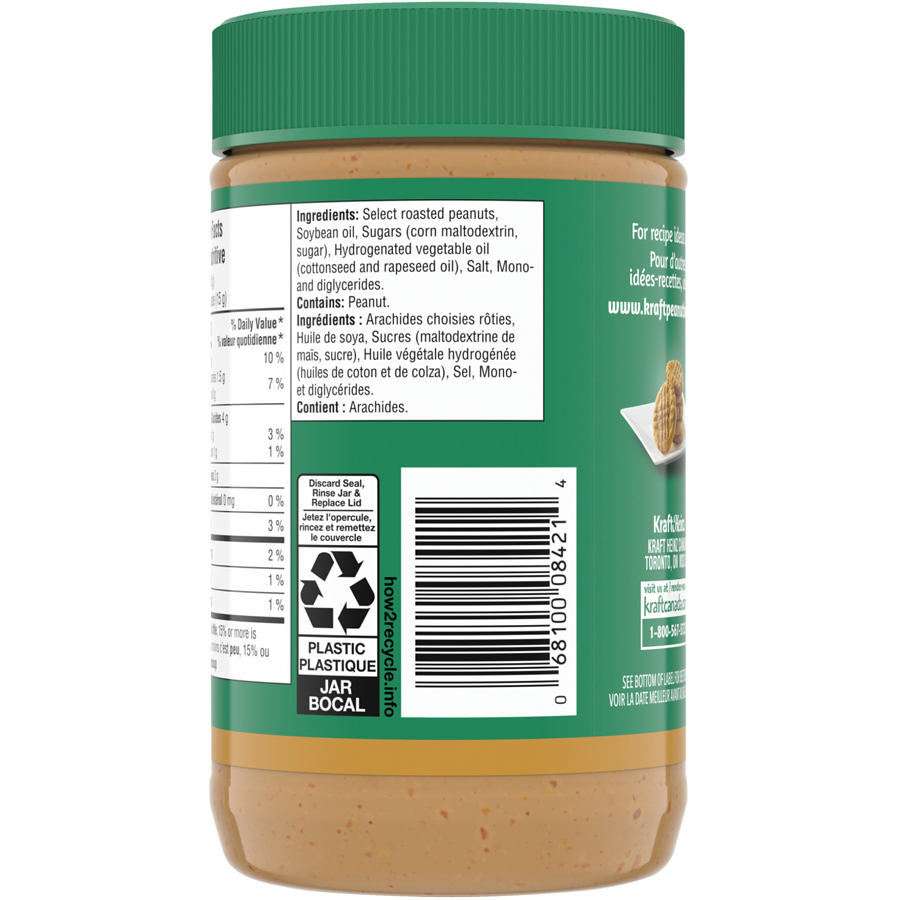 Kraft Smooth Peanut Butter 500g
