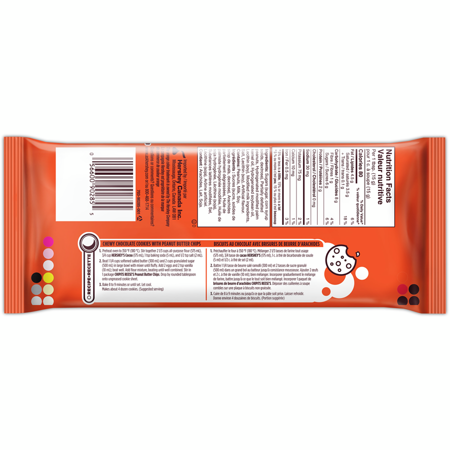 Chipits Peanut Butter Baking Chips, 270g